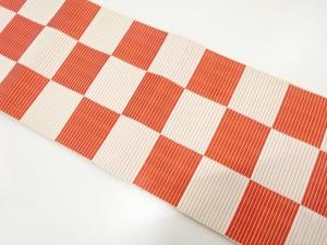 アンティーク　市松模様織り出し六寸帯（着用可）